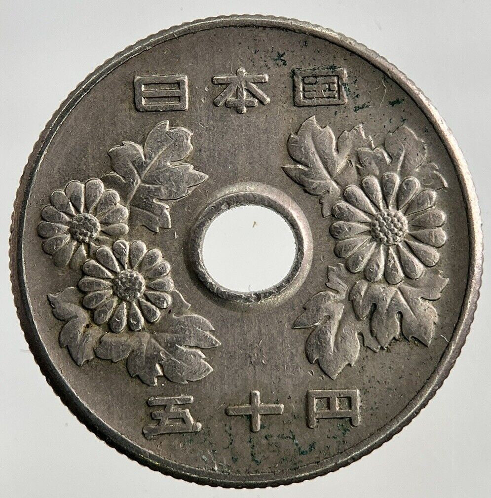 1967 Japan 50 Yen Coin | Fine Collectable Grade