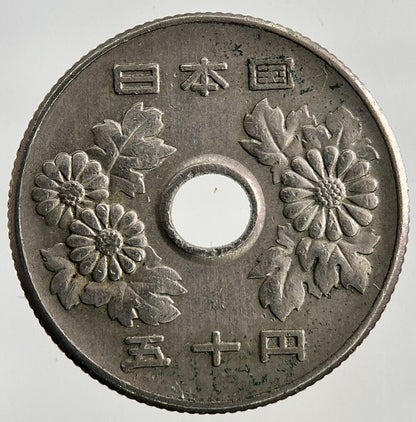 1967 Japan 50 Yen Coin | Fine Collectable Grade