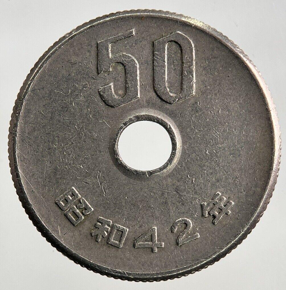 1967 Japan 50 Yen Coin | Fine Collectable Grade