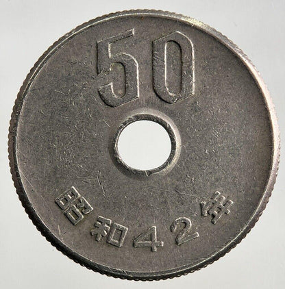 1967 Japan 50 Yen Coin | Fine Collectable Grade