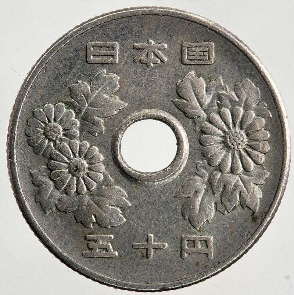 1967 Japan 50 Yen Coin | Fine Collectable Grade