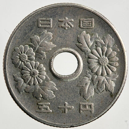 1967 Japan 50 Yen Coin | Fine Collectable Grade