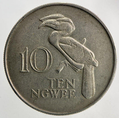 1968 Africa Zambia 10 Ngwee Coin | Fine Collectable Grade