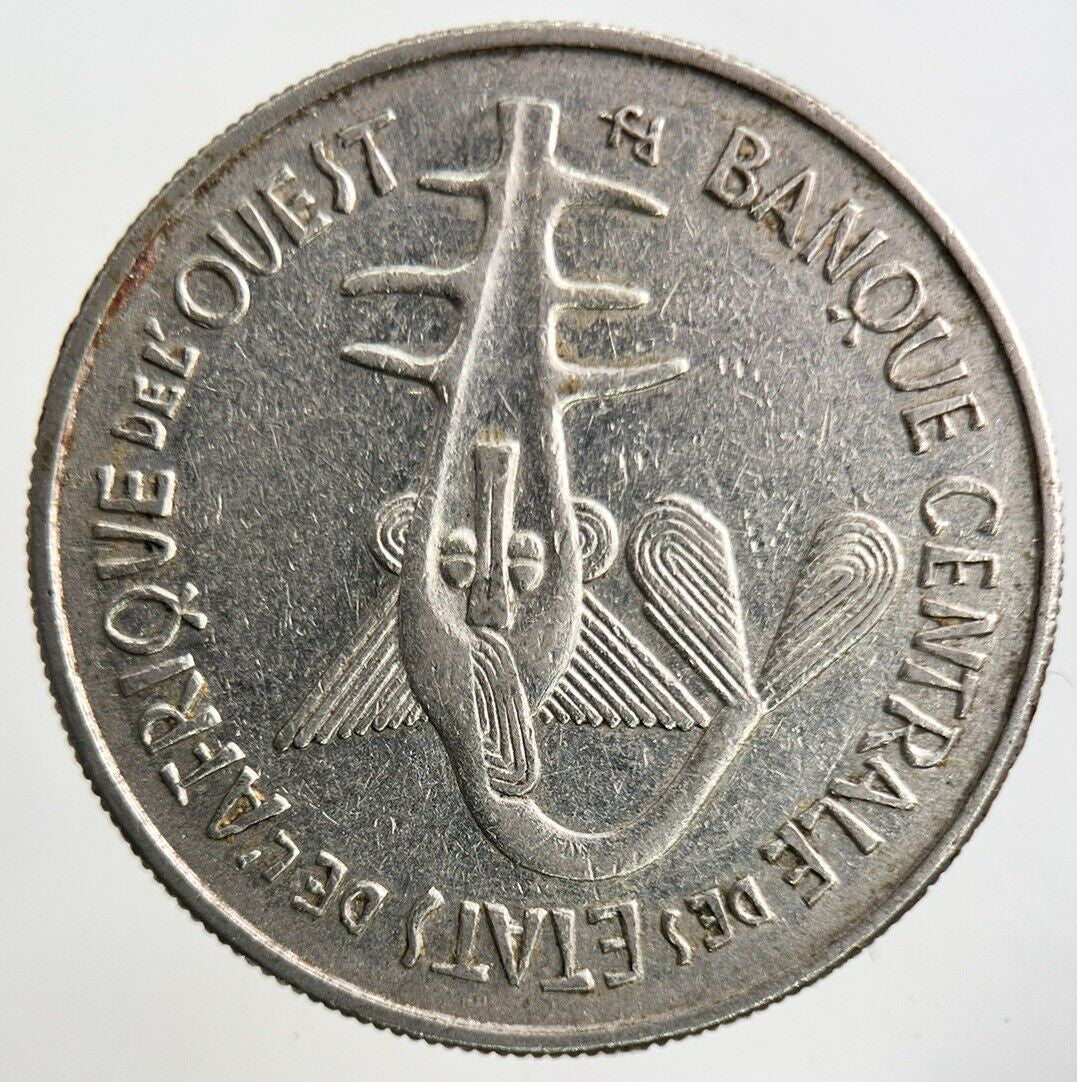 1967 West Africa States 100 Francs Coin | Fine Collectable Grade