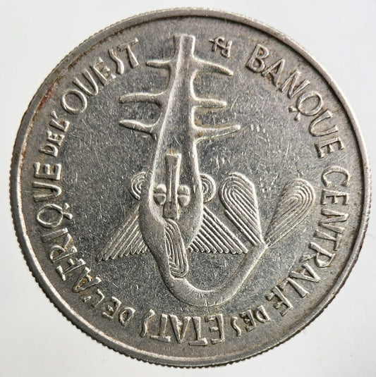 1967 West Africa States 100 Francs Coin | Fine Collectable Grade