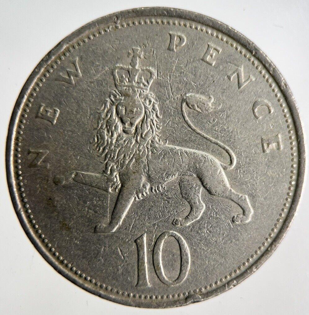 1968 Elizabeth II 10p Ten 10 Pence Coin | Fine Collectable Grade