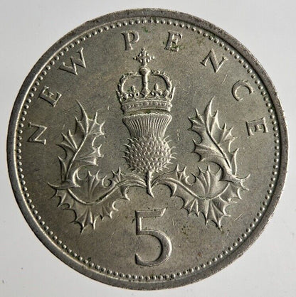 1968 Elizabeth II 5p Five 5 Pence Coin | Fine Collectable Grade