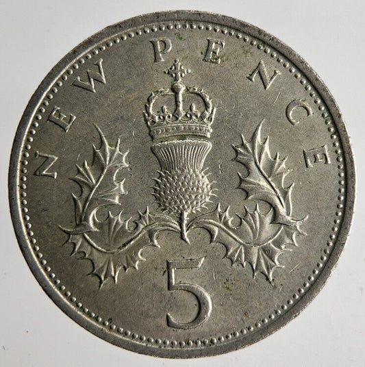 1968 Elizabeth II 5p Five 5 Pence Coin | Fine Collectable Grade