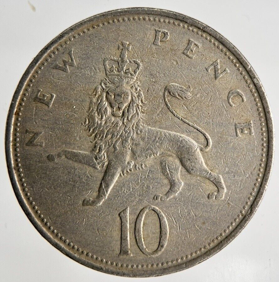 1968 Elizabeth II 10p 10 Ten Pence Coin | Fine Collectable Grade