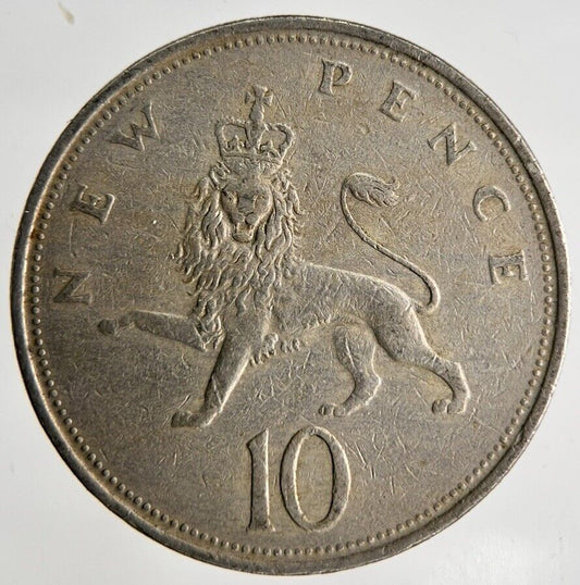 1968 Elizabeth II 10p 10 Ten Pence Coin | Fine Collectable Grade
