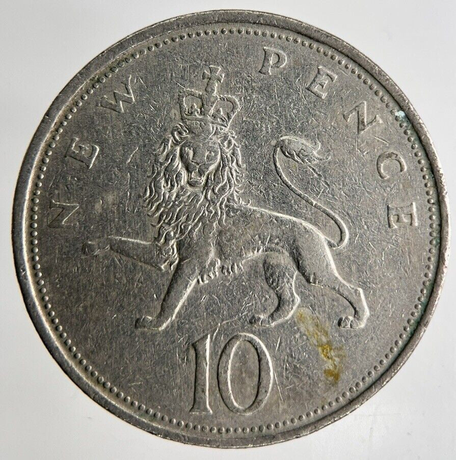 1968 Elizabeth II 10p 10 Ten Pence Coin | Fine Collectable Grade