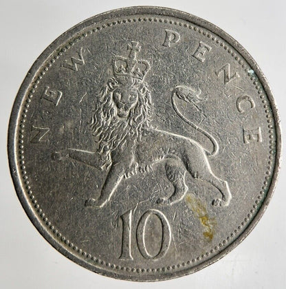 1968 Elizabeth II 10p 10 Ten Pence Coin | Fine Collectable Grade
