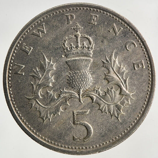 1968 Elizabeth II 2nd 5p Five-Pence Coin | Fine Collectable Grade
