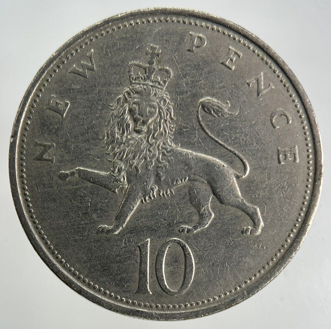 1968 Elizabeth II 2nd 10p Ten-Pence Coin | Fine Collectable Grade