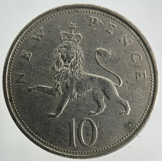 1968 Elizabeth II 2nd 10p Ten-Pence Coin | Fine Collectable Grade