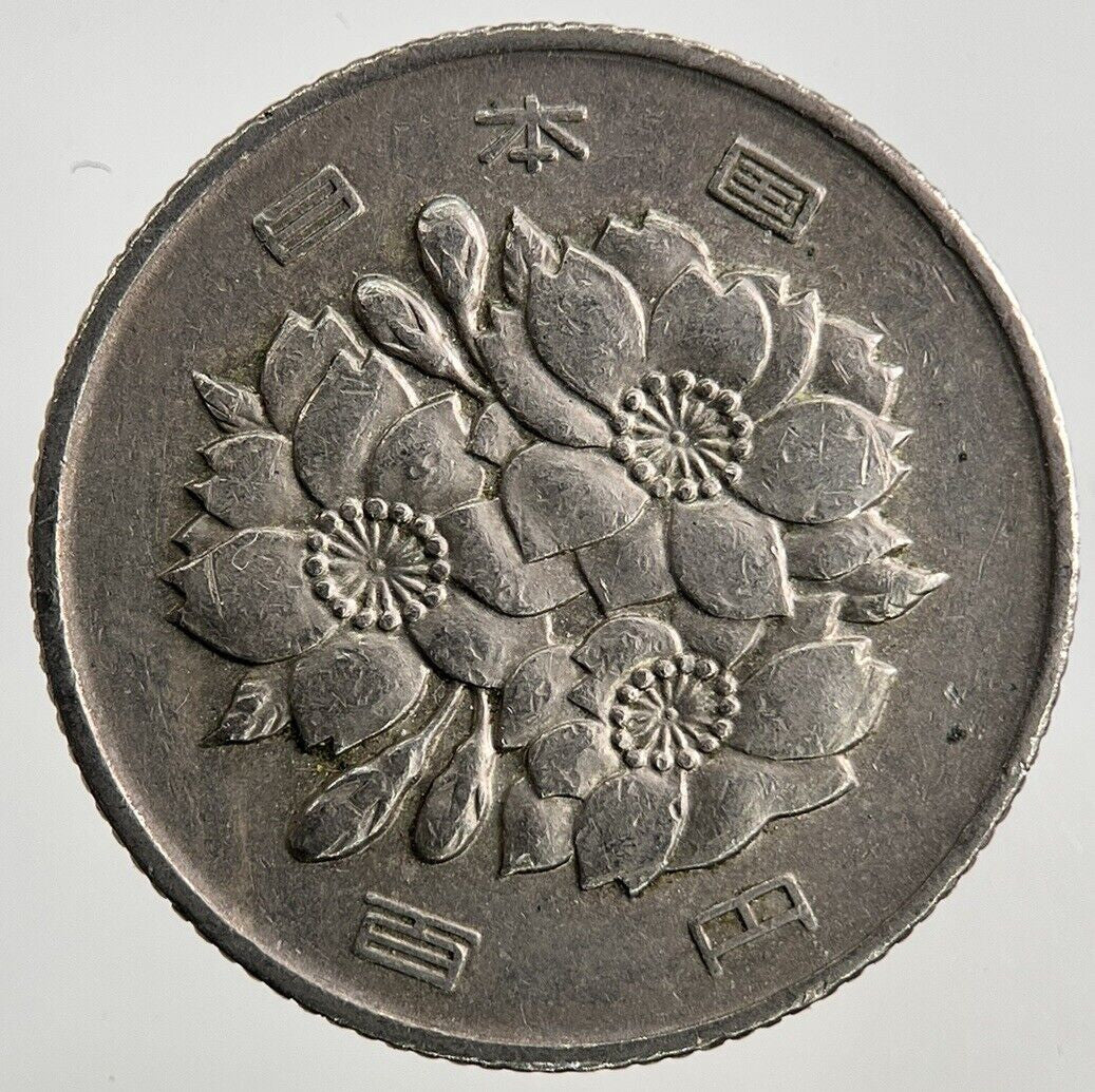 1968 Japan 100 Yen Coin | Fine Collectable Grade