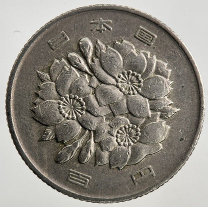 1968 Japan 100 Yen Coin | Fine Collectable Grade