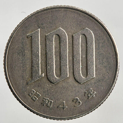 1968 Japan 100 Yen Coin | Fine Collectable Grade