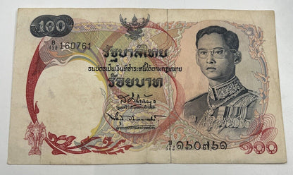 1968 Thai Thailand 100 Baht Rama IX Banknote Series 10 | a90298