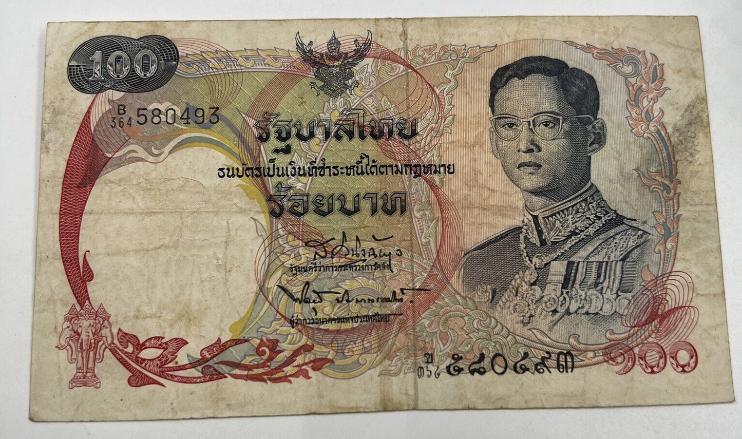 1968 Thai Thailand 100 Baht Rama IX Banknote Series 10 | a90299