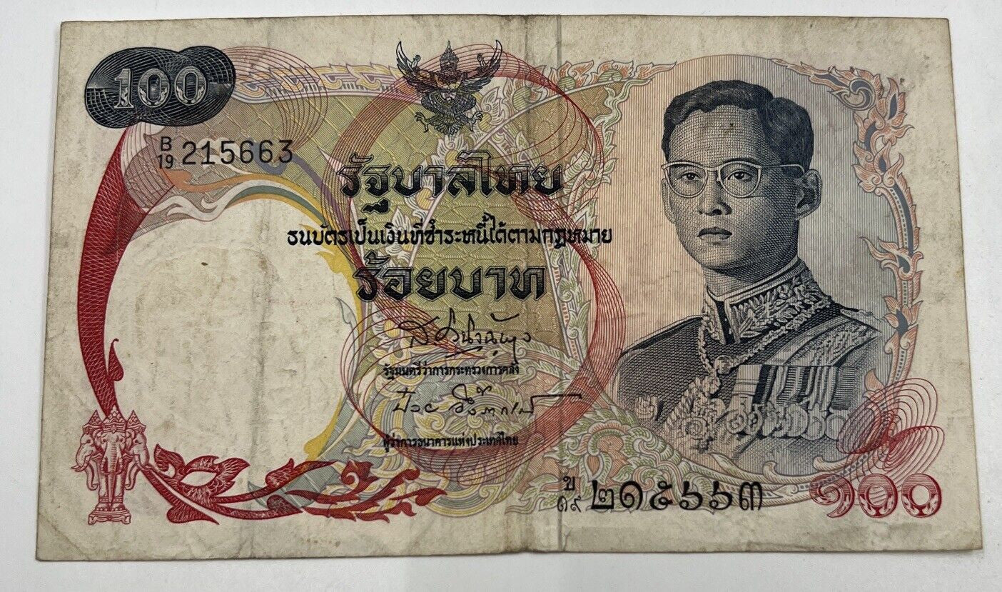 1968 Thai Thailand 100 Baht Rama IX Banknote Series 10 | a90304