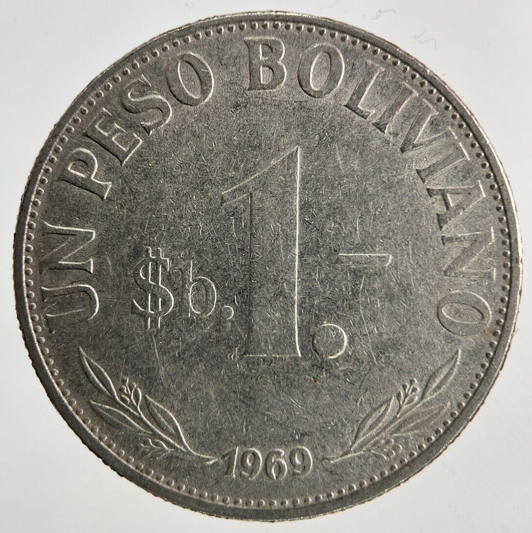 1969 Bolivia Un 1 Peso Coin | Collectable Grade