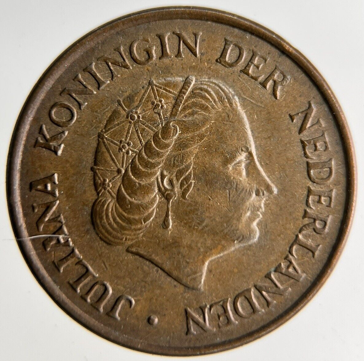 1969 Netherlands 5 Cents Coin | Fine Collectable Grade