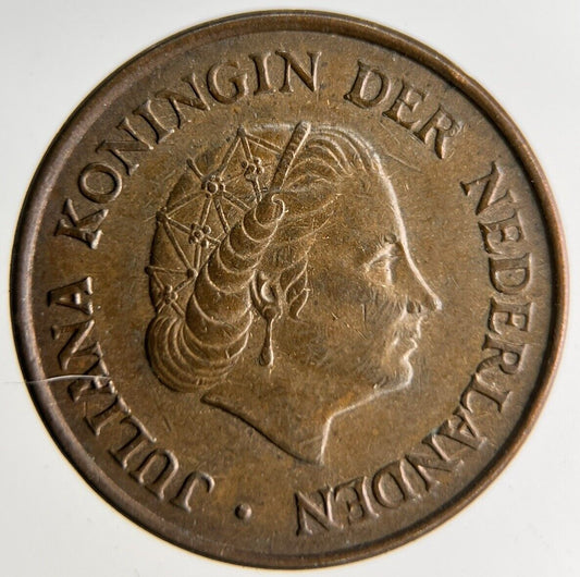 1969 Netherlands 5 Cents Coin | Fine Collectable Grade