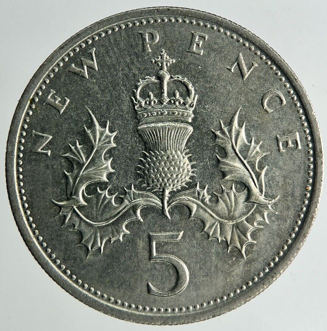 1969 Elizabeth II 5p Five-Pence Coin | Fine Collectable Grade