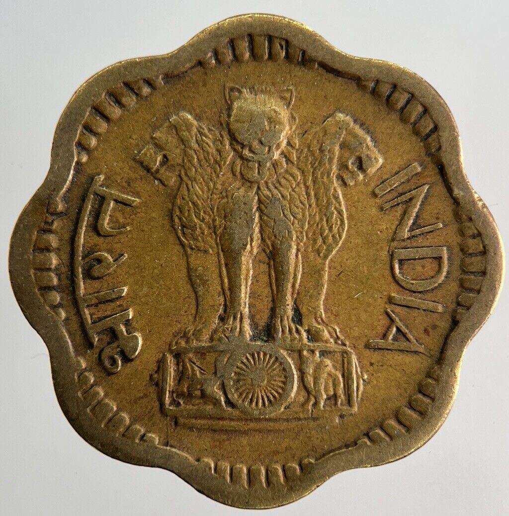 1969 India 10 Paise Coin | Fine Collectable Grade