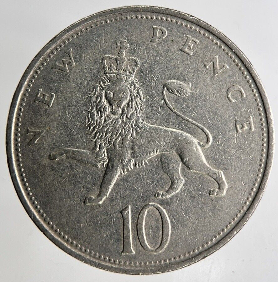 1969 Elizabeth II 10p 10 Ten Pence Coin | Fine Collectable Grade
