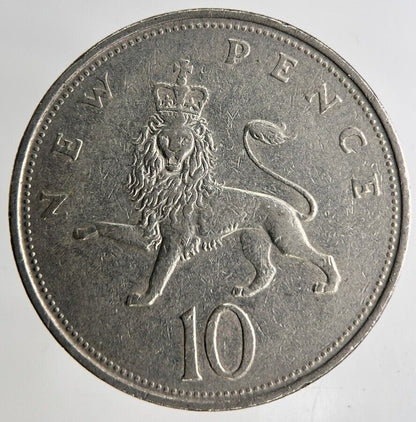1969 Elizabeth II 10p 10 Ten Pence Coin | Fine Collectable Grade