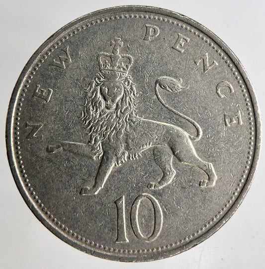 1969 Elizabeth II 10p 10 Ten Pence Coin | Fine Collectable Grade