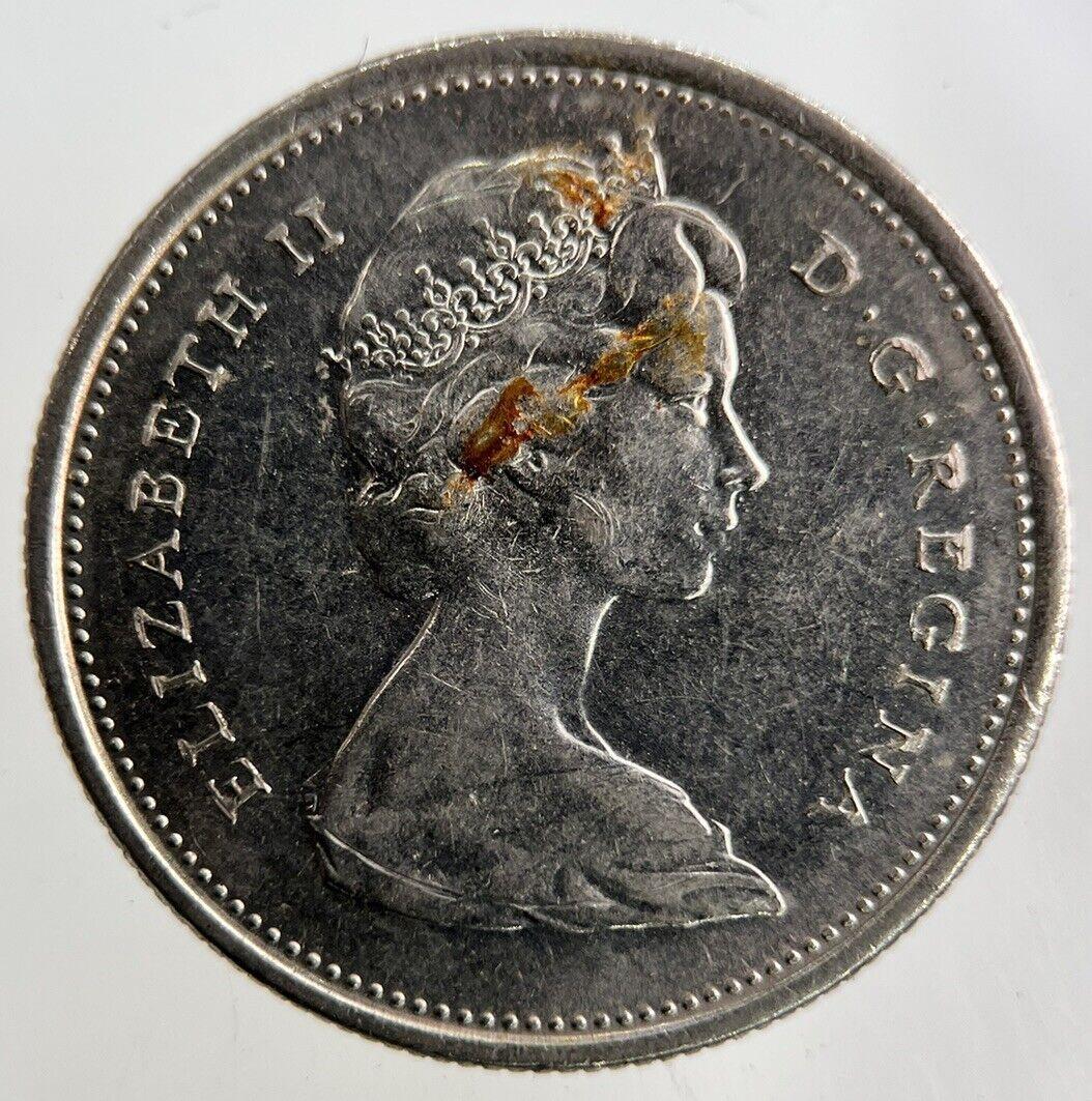 1969 Canada 25 Cents Coin | Fine Collectable Grade