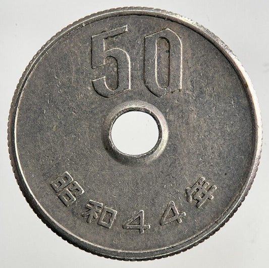 1969 Japan 50 Yen Coin | Fine Collectable Grade