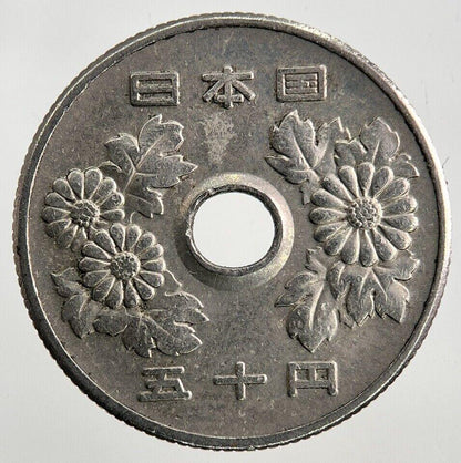 1969 Japan 50 Yen Coin | Fine Collectable Grade