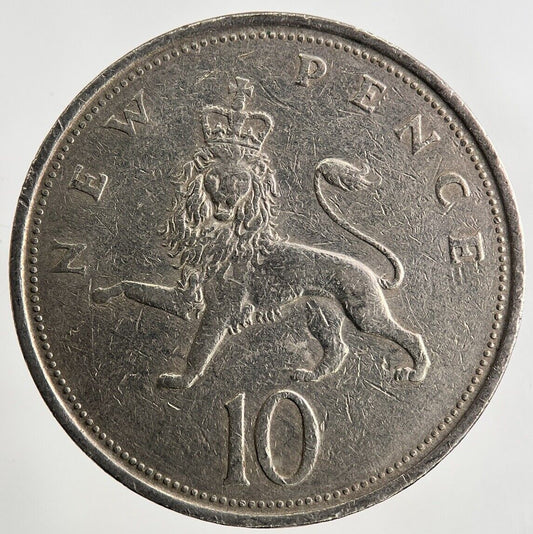 1969 Elizabeth II 2nd 10p Ten-Pence Coin | Fine Collectable Grade
