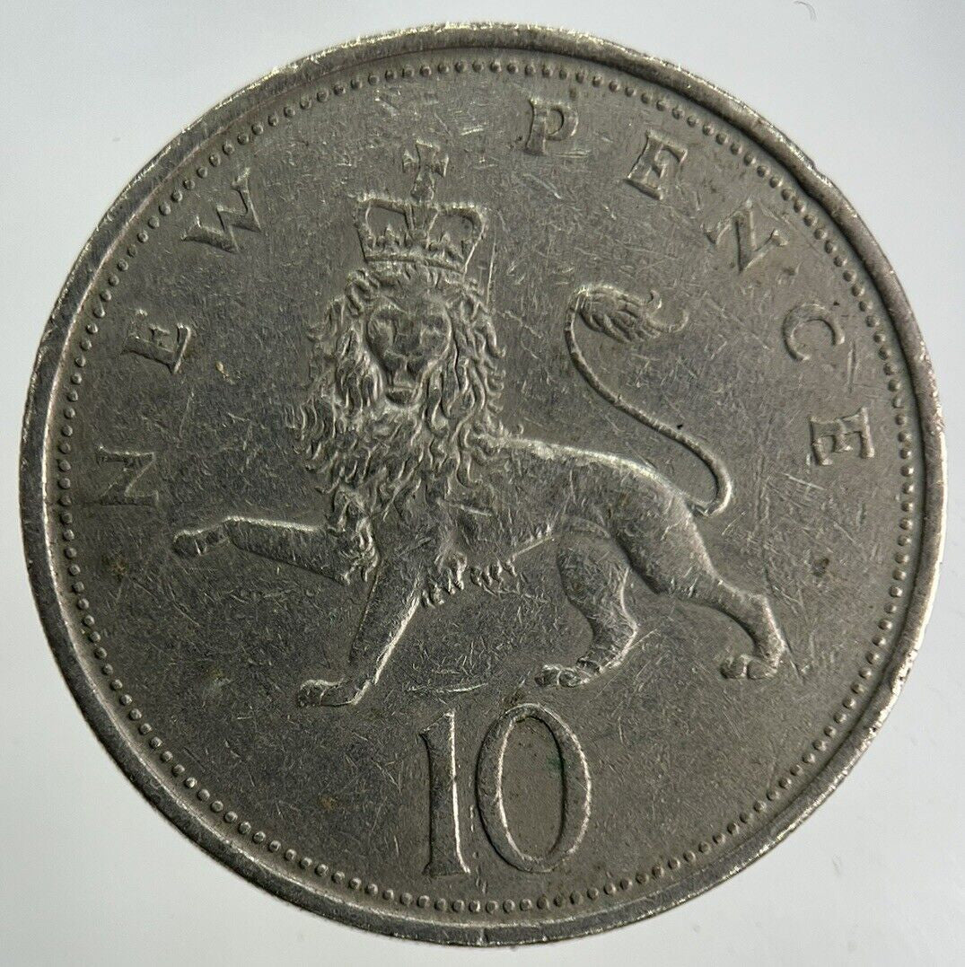 1969 Elizabeth II 2nd 10p Ten-Pence Coin | Fine Collectable Grade