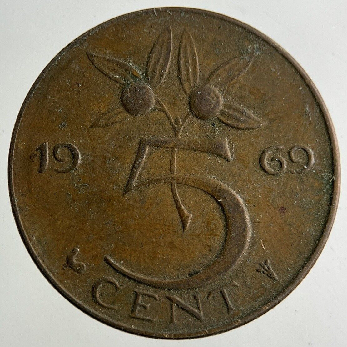 1969 Netherlands 5 Cents Coin | Fine Collectable Grade