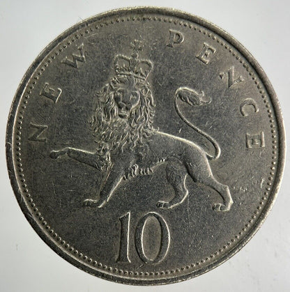 1969 Elizabeth II 2nd 10p Ten-Pence Coin | Fine Collectable Grade