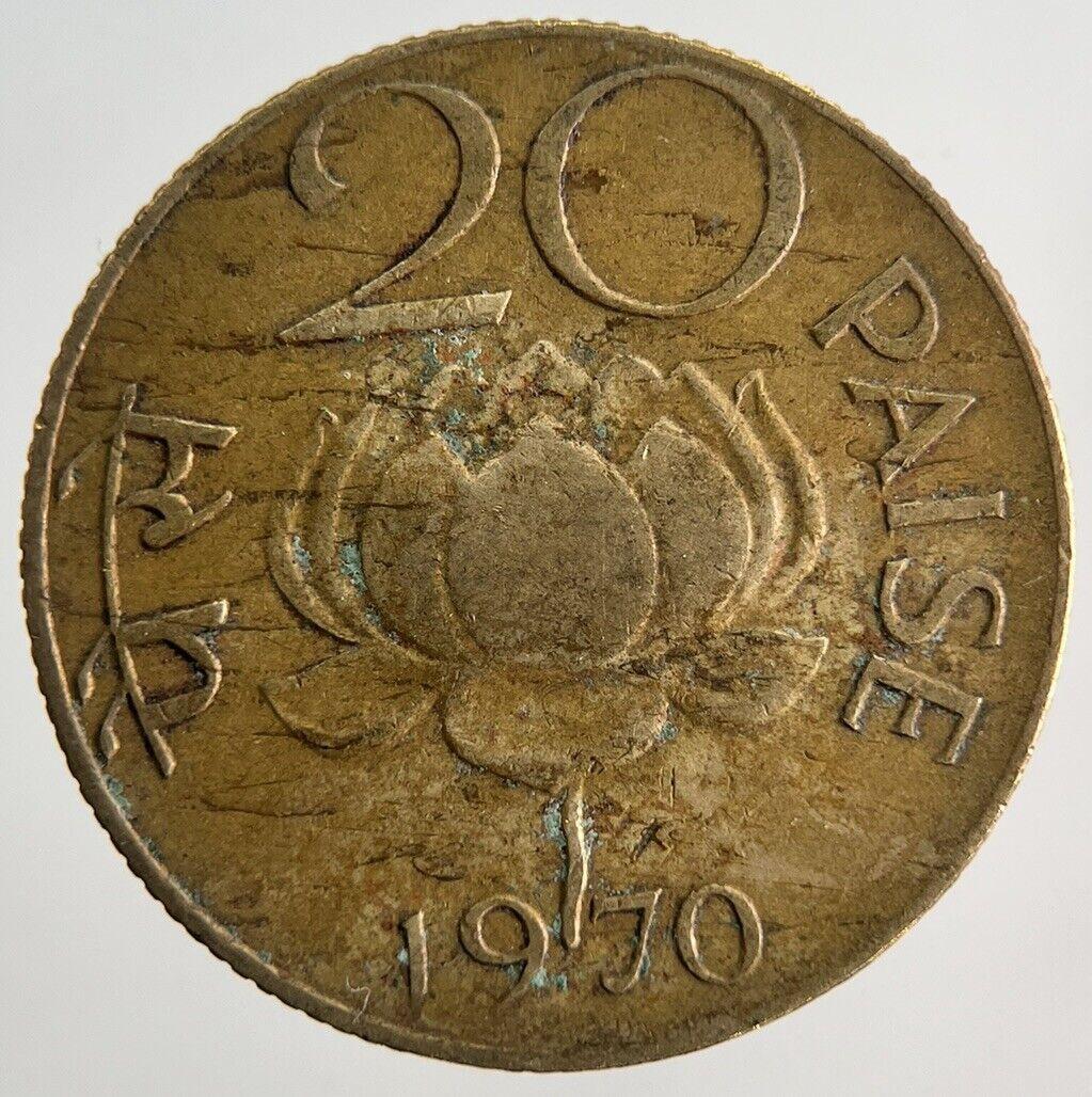 1970 India 20 Paise Coin | Fine Collectable Grade