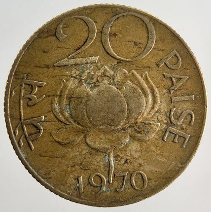 1970 India 20 Paise Coin | Fine Collectable Grade