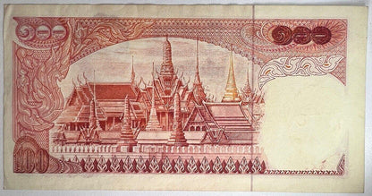 1969-1978 Thailand Thai 100 Baht Rama IX Banknote Series 11 | a90415