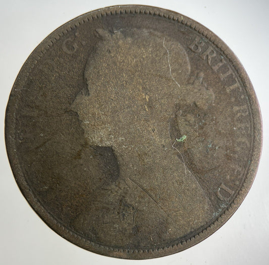 1883 Victoria One Penny Coin | Collectable Grade