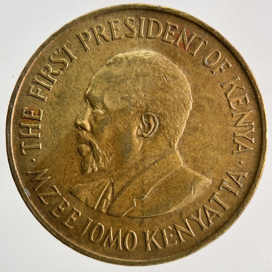 1970 Africa Kenya 5 Cents Coin | Fine Collectable Grade