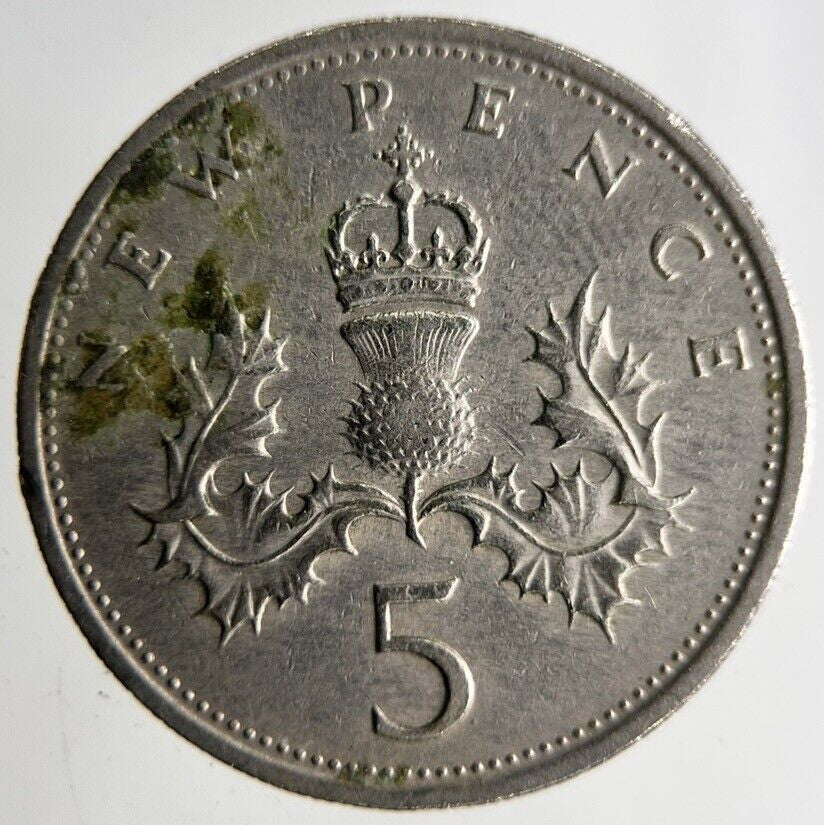 1970 Elizabeth II 5p Five 5 Pence Coin | Fine Collectable Grade