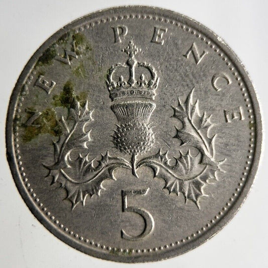 1970 Elizabeth II 5p Five 5 Pence Coin | Fine Collectable Grade