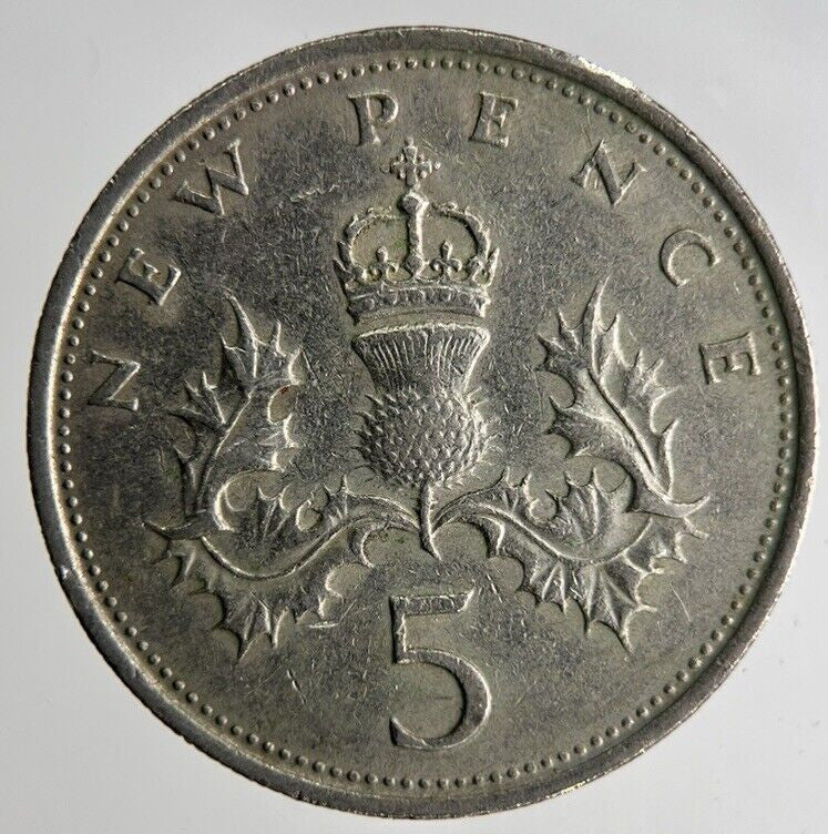 1970 Elizabeth II 5p Five 5 Pence Coin | Fine Collectable Grade