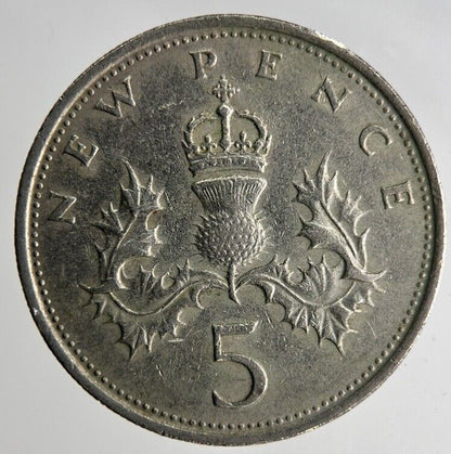 1970 Elizabeth II 5p Five 5 Pence Coin | Fine Collectable Grade