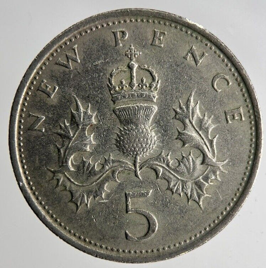 1970 Elizabeth II 5p Five 5 Pence Coin | Fine Collectable Grade
